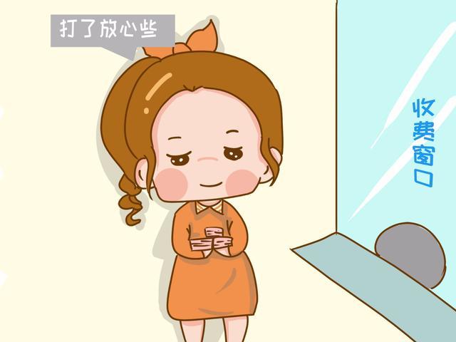                     原创            自费疫苗有接种的必要吗？其他可以不打，两类疫苗再贵都要打