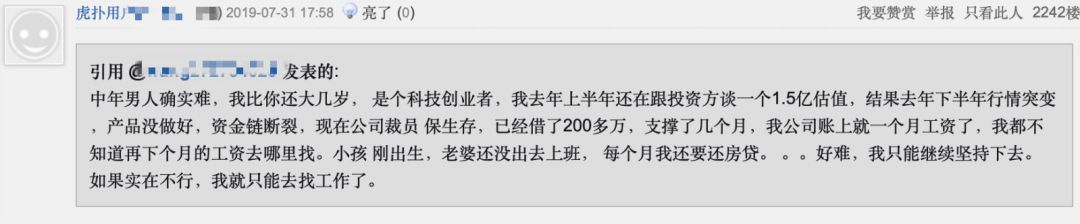 点击图片看原样大小图片