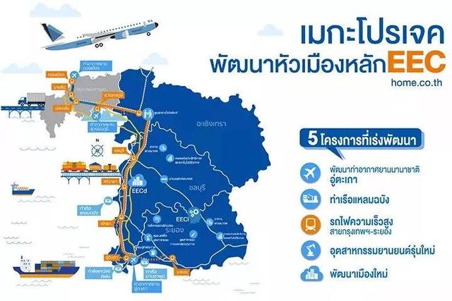 泰国人口2_泰国拐卖人口照片(2)