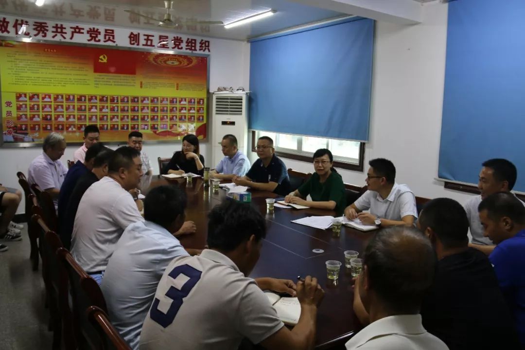 县委常委,组织部长金志红调研基层党建和消除集体经济