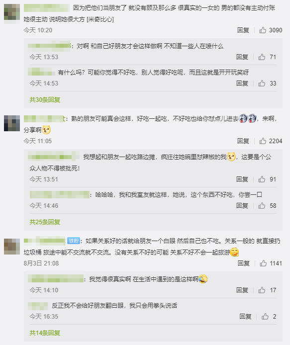 1f16c866bf494d77a2a414361aad6a0e.png