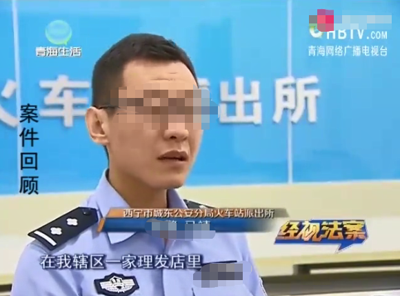 小店常有男性逗留,老板娘迫于生计不得已:一天也就二十来次吧