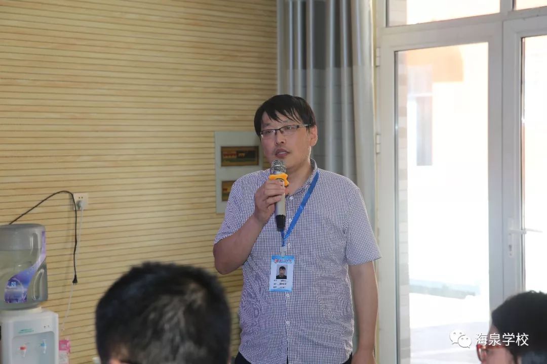 奇勉励在校学生海泉学校执行董事长王俊胜寄语北大学子锦旗虽轻情意重