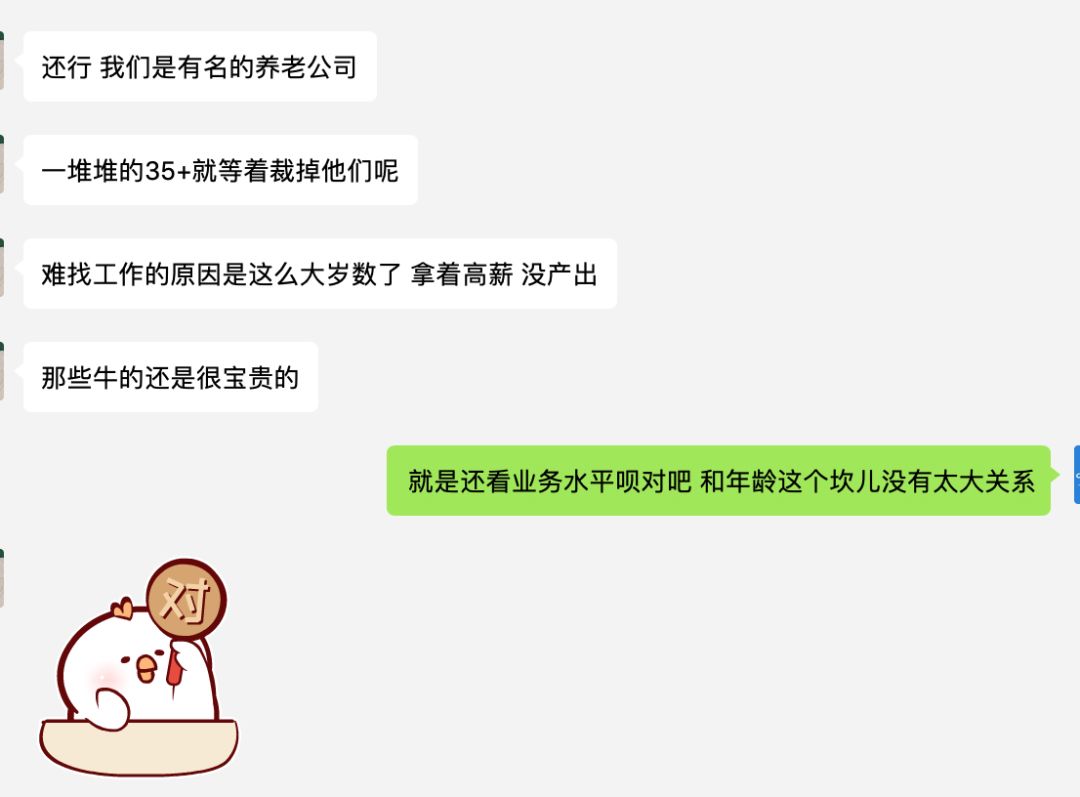点击图片看原样大小图片