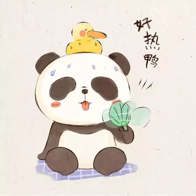 鹰潭好不好