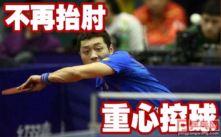 乒乓连在一起是什么成语_成语故事手抄报(2)
