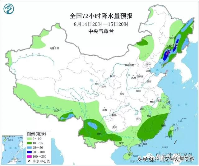 虐惨了!台风过后,35℃高温卷土重来!接下来合肥又是大热天 pp电子平台游戏