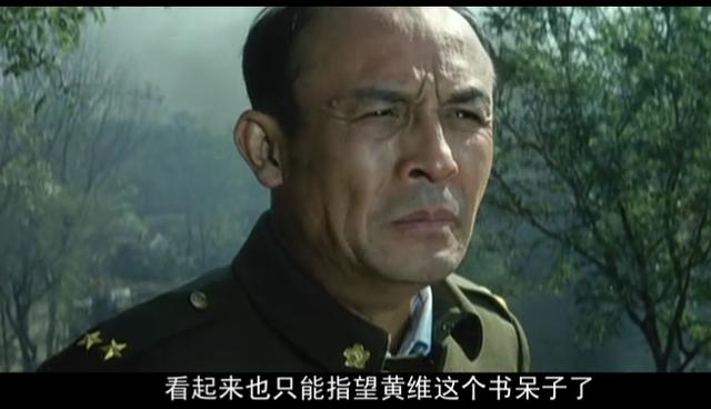 解析《大决战》黄维兵团行军长镜头,经典震撼,超越历史 MG视讯游戏平台