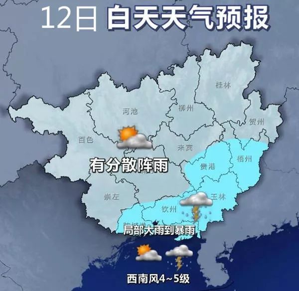 广西玉林北海gdp2021_北海2021年一季度GDP326.35亿(2)