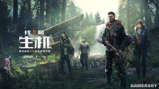 玩个游戏一直出现广告是什么原因 28e4100eadcb4b09a63af279bf83716b.jpeg