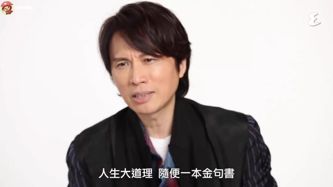 就像黄子华爱说的那一句广东人万能梗句,"搵食啫,犯法啊!