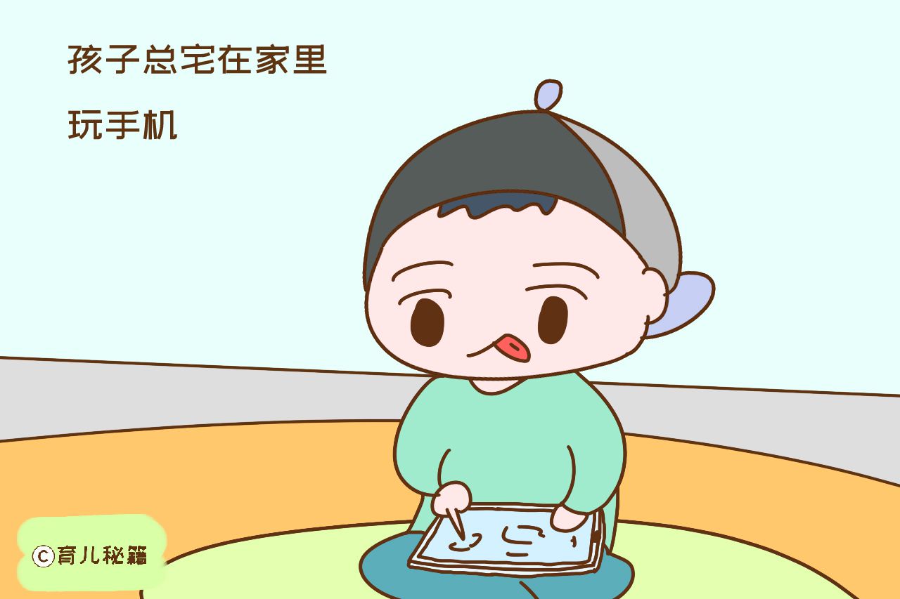                     原创            父母不注意以下几点，就算两人都是大高个，孩子也很难长高
