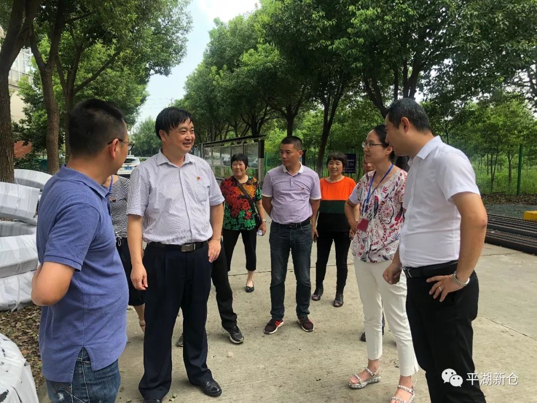 聚焦新仓镇第十四届人民代表大会第八次会议胜利召开