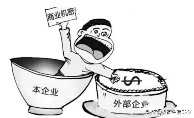 看图猜成语世和代_看图猜成语(2)