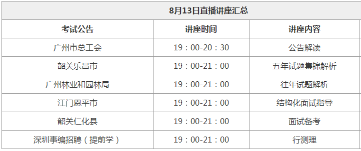 2cb06d946b3244f083e688ec13e8448a.png