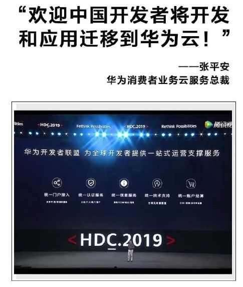 微内核理解 2d3489984022407ca7281ab0e625dffe.jpeg