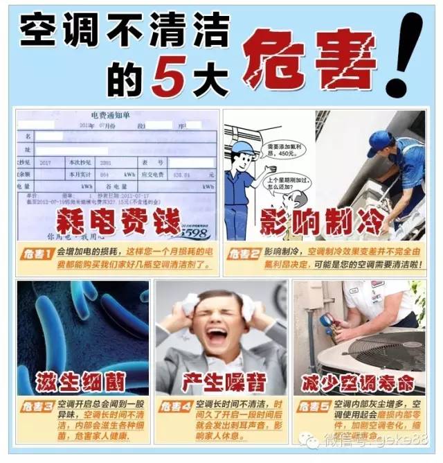 2d87ec36f48a4e61b6ff95783b9b3044.jpeg