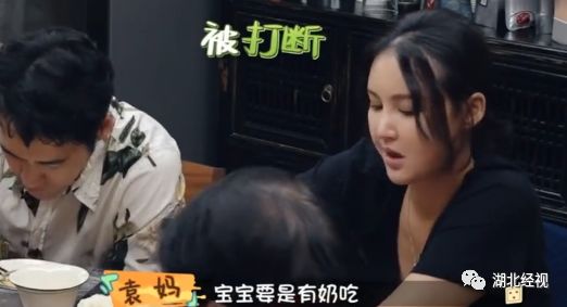 张歆艺产后欲复出,却遭婆婆反对!网友炸了 fg电子