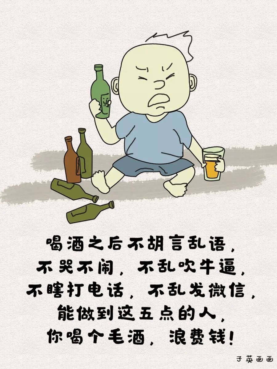 看懂人生四大悲剧,现在这社会,真的只看外貌吗?好看的