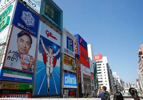 日本人均消费_日本人均收入(3)