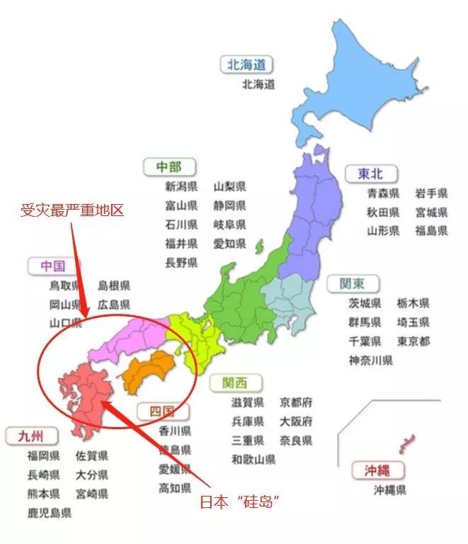 日本面积和人口_从国土面积和人口来看, 日本真的算是 弹丸小国 吗(2)