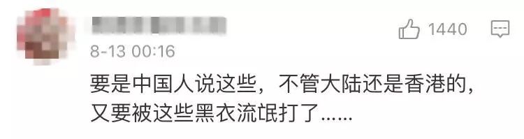 点击图片看原样大小图片