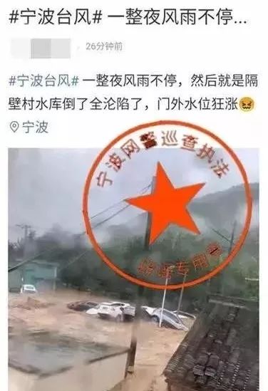 水之预言，解梦求高人解梦最近老是梦到自己或家人被大水冲走的深层含义