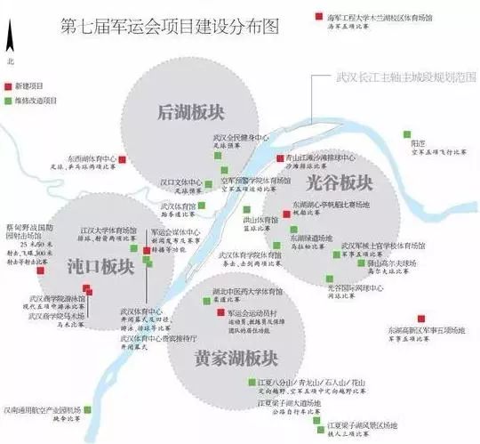 汉南gdp_武汉7个区跻身 千亿区 ,还有2个区GDP逼近千亿元(3)