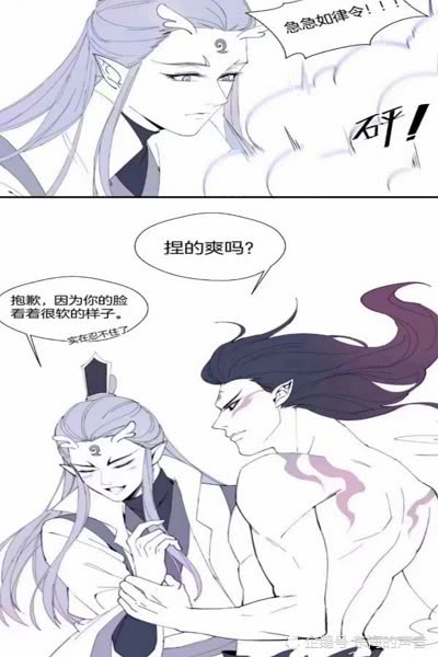 36cd5c5b86a248b2a955ddd90911ae88.jpeg