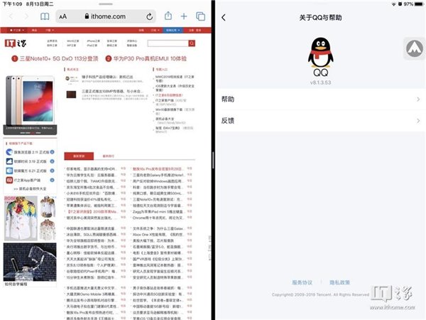 ios最新版本适配型号 37a705507b774f3083aa121c17596a44.jpeg