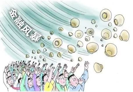 货币总量和经济规模_数字货币图片(2)