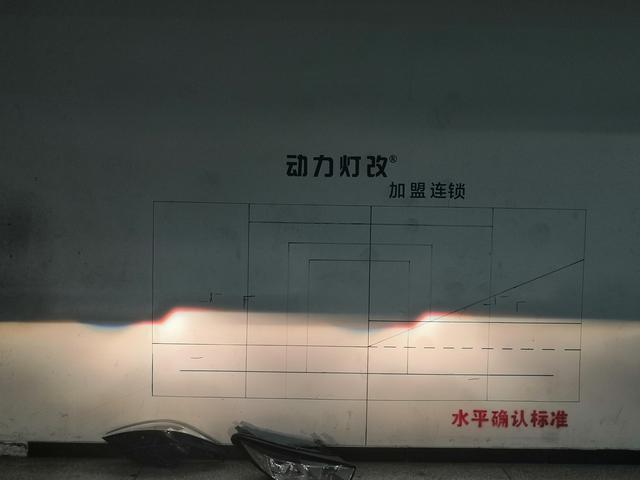 南京改灯丨别克gl8 es大灯升级高亮led透镜
