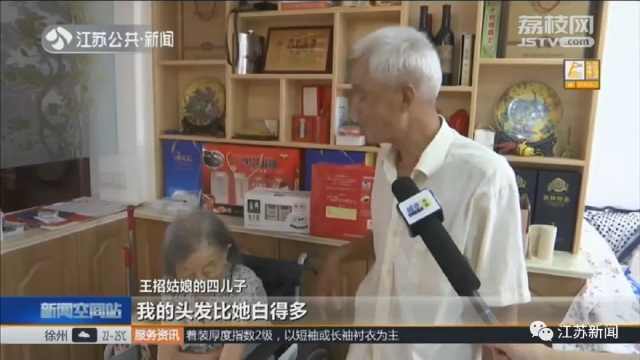 101岁老人返老还童,满头白发变青丝!69岁儿子这句话酸了