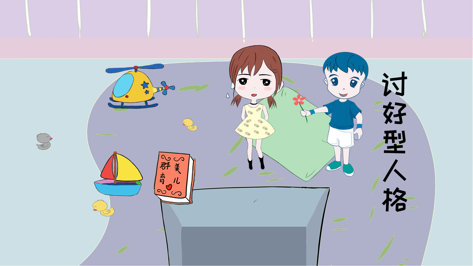43dae26a356b4e78b8127f212d13ce44.png