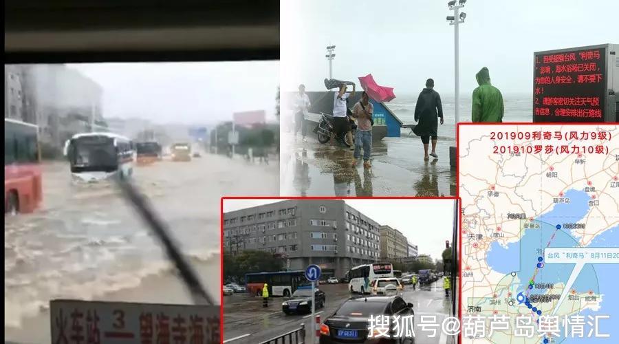 滞留在石家庄的外地人怎么办〖8月佛山关闭场所及景区〗