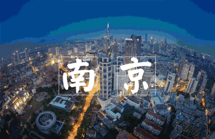 中国2019城市gdp_2019上半年城市GDP排名出炉,你的家乡上榜了吗