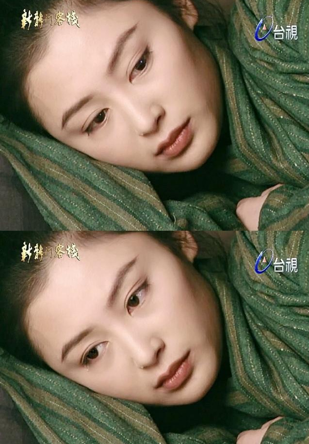 今天给大家安利的是陈红的作品, 陈红在《新龙门客栈》中饰演邱莫言