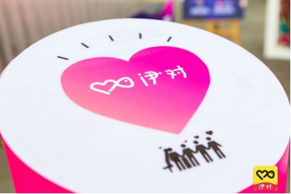 七夕今宵看伊对,活动多多惊喜不停! 10bet官网