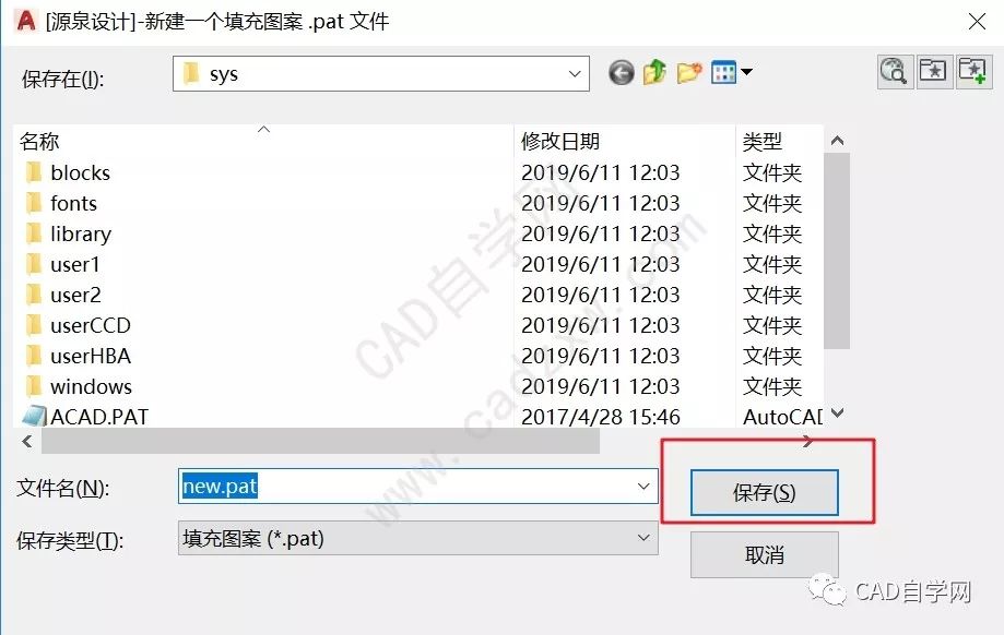 有了它,比下1万个cad绘制图案还强!VB根据样品数填充正态分布图图片