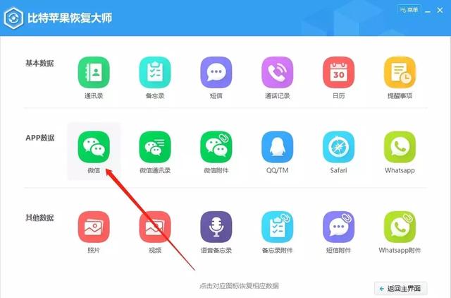 网上很火的音效 498fe281f9b54c79b652fa2b47f5b647.jpeg