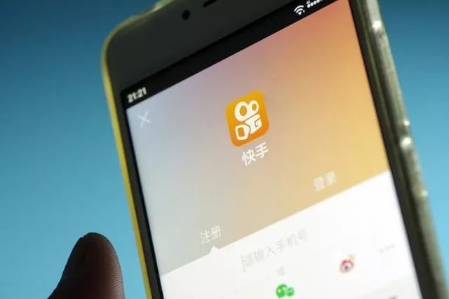 快手账号怎么卖钱给别人呢