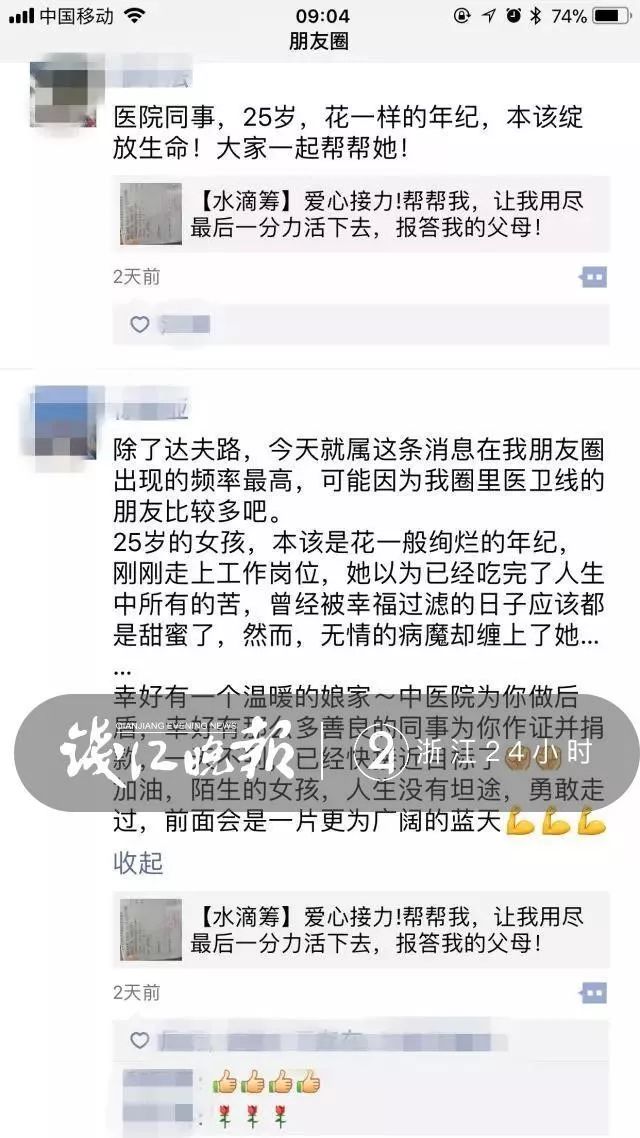 生死簿第一句话是什么 49b722079fdc416eba39fa03d9d83995.jpeg