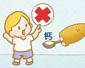如何补钙快速长高 4a13cf296e5e40ca8df632103c523a49.jpeg