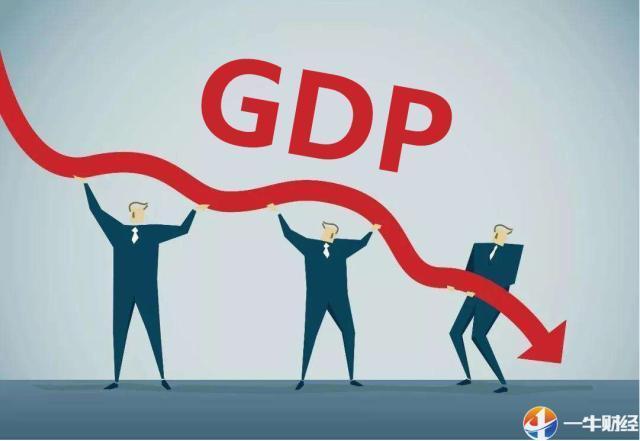 新加坡gdp2019人民币_新加坡人民币图片(2)