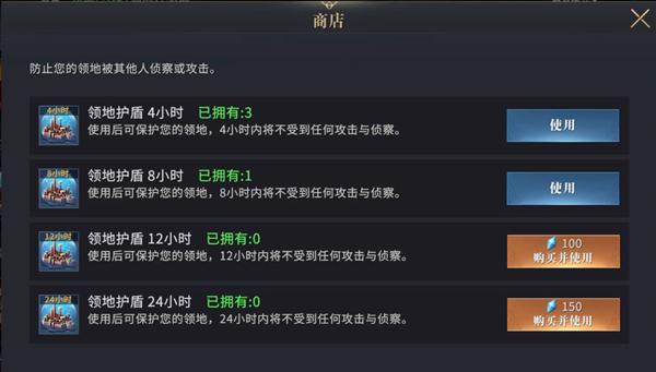 权游入坑_权游手游_权游online