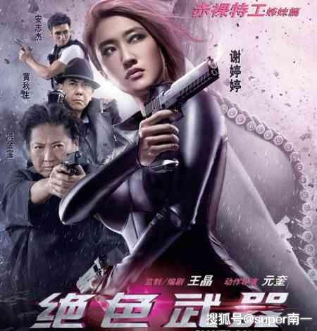 杀手电影排行榜前十名_10部杀手电影推荐:你永远不知道你邻居是干嘛的,好片码住!