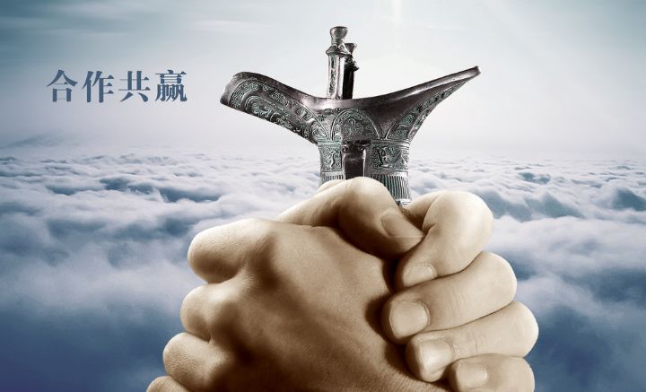 障、生产技术保障和持续的跟踪配合保障，用真诚合作实现双方共赢发展！