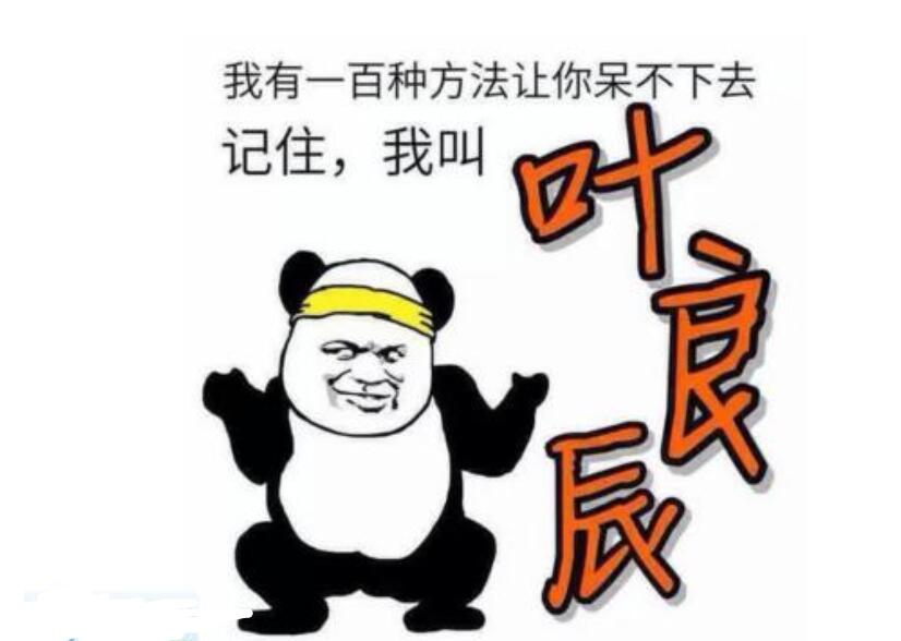 54bfd5b603a04b6dba2fdd08fb411834.jpeg