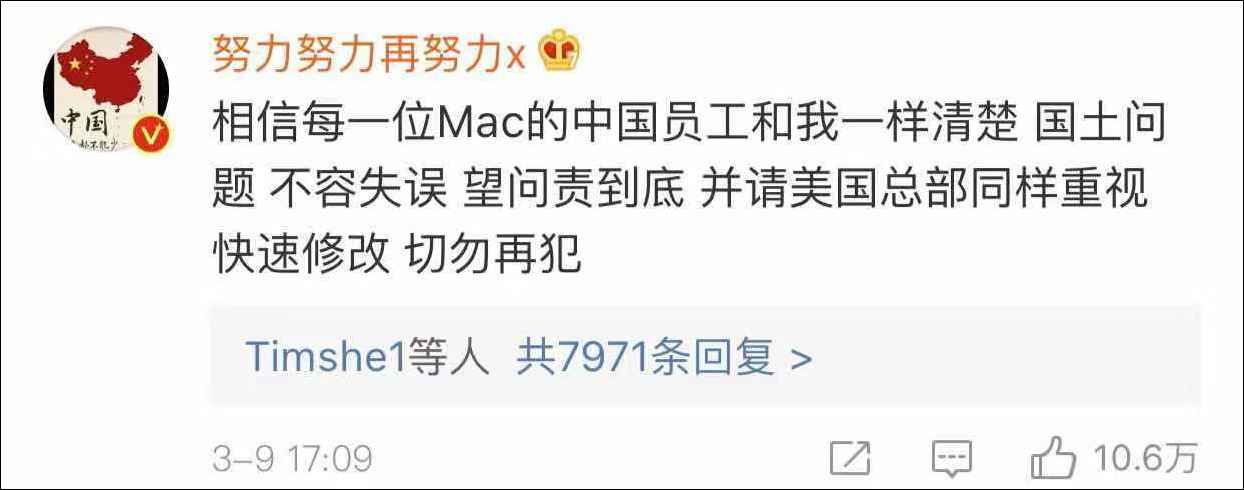 张艺兴取消香港演唱会:无法保证届时的交通及歌迷安全