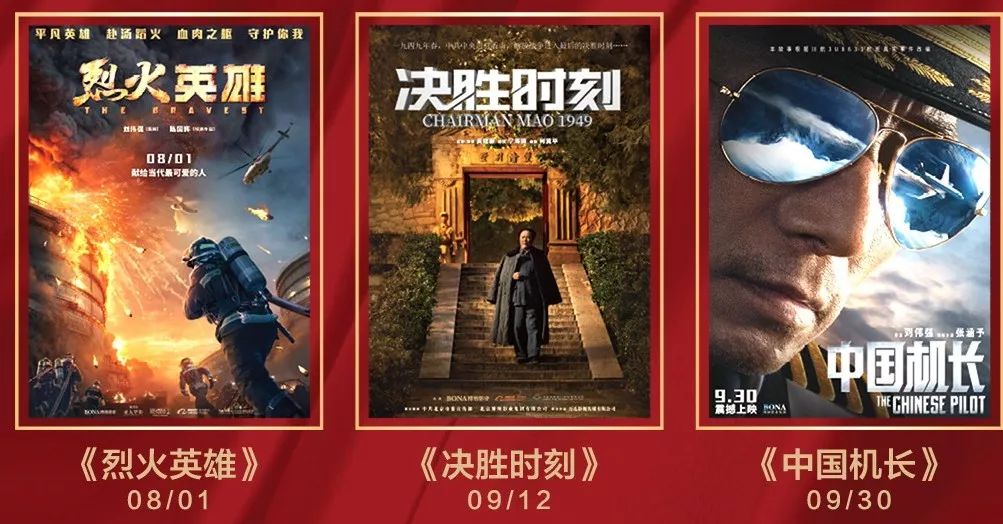 非凡彩票app下载